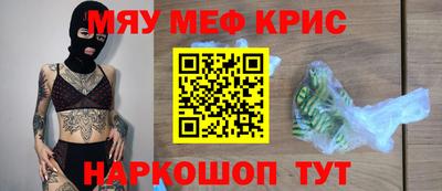 гашиш Чапаевск