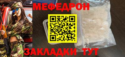 гашиш Чапаевск