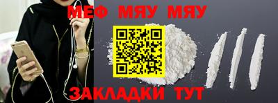 гашиш Чапаевск