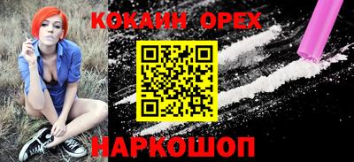 прущие грибы Чебоксары