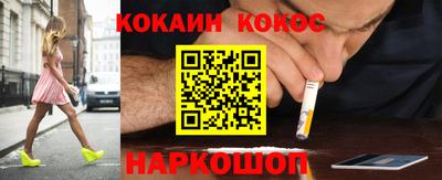 прущие грибы Чебоксары