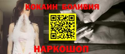 каннабис Чебаркуль