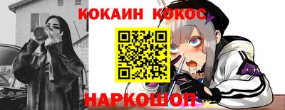 каннабис Чебаркуль