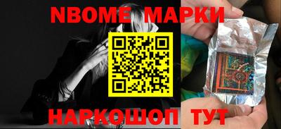 гашиш Чапаевск