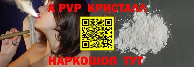 каннабис Чебаркуль