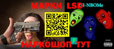 каннабис Чебаркуль