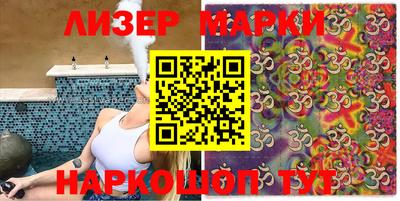 каннабис Чебаркуль