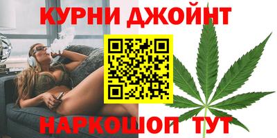 гашиш Чапаевск