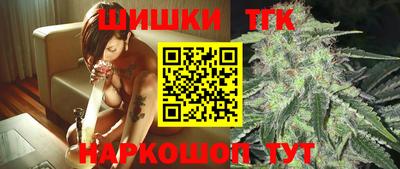 гашиш Чапаевск