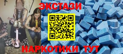 гашиш Чапаевск