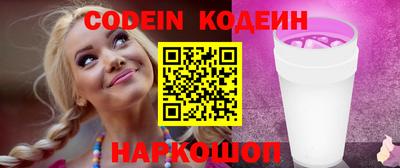 гашиш Чапаевск