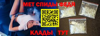 гашиш Чапаевск
