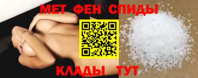 гашиш Чапаевск