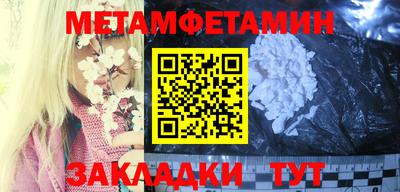 гашиш Чапаевск