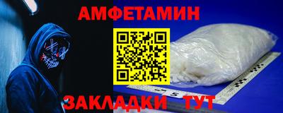 гашиш Чапаевск