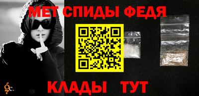прущие грибы Чебоксары