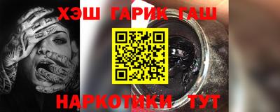 прущие грибы Чебоксары