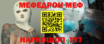 гашиш Чапаевск