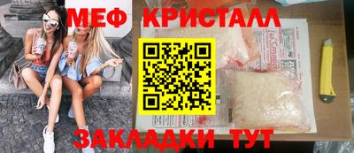 гашиш Чапаевск