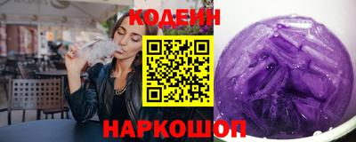 прущие грибы Чебоксары