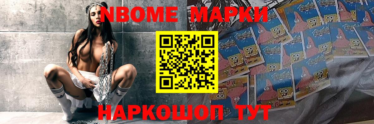 Лсд 25 экстази ecstasy  Вход с VPN  hydra сайт  Красноярск 